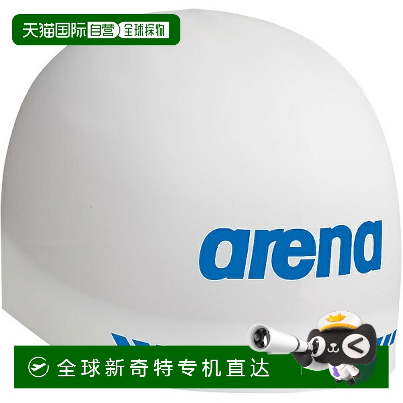 WHBLɫWHBLۥ磻 M ձֱARENA Aqua Force 3Dٹ轺FINA֤Ӿ轺ñ AS157.7Ԫ(88VIP 95)