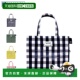 日本直邮ROOTOTE 手提包女士格纹图案织物层压SN.Square.Laminate