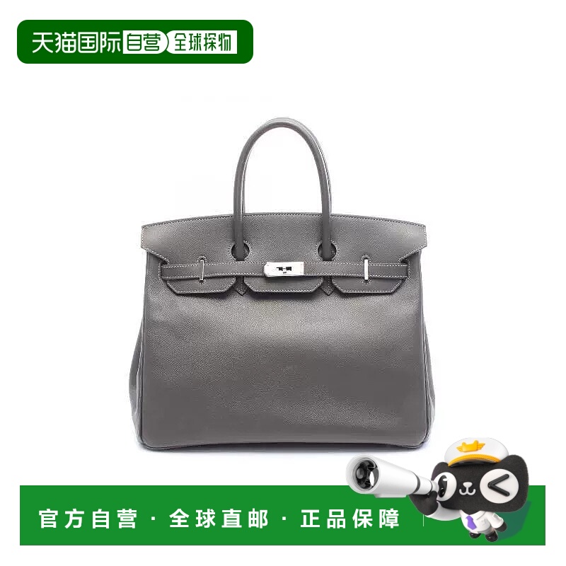 1h可退 日本直邮中古Hermes爱马仕女包B级9新birkin 35铂金包 35