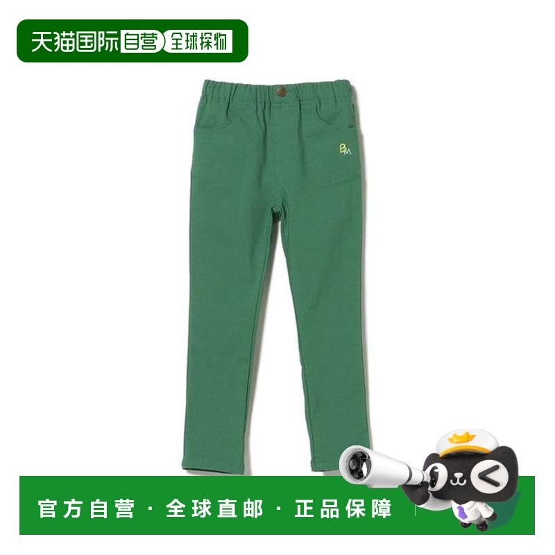1h可退 日本直邮BEAMS mini 弹力彩色裤子童装,童装/婴儿装/亲子装,儿童运动裤,淘宝优惠券,粉丝福利购,淘宝优惠卷