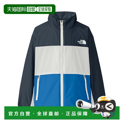 日本直邮THE NORTH FACE 儿童 TNF Atmosphere 夹克 NPJ72550