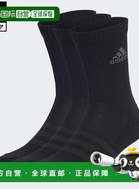日本直邮 adidas 运动缓冲短袜3双装 [IA3950] 黑色 短袜袜子
