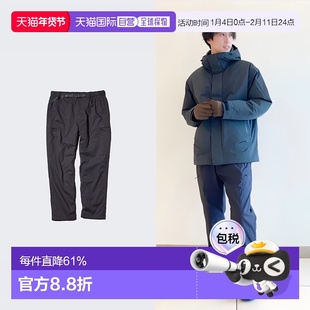 日潮跑腿UNIQLO优衣库 Heattech Gear 长裤 480954休闲裤