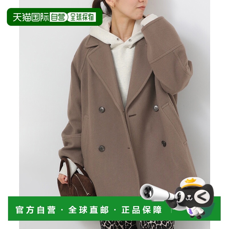 1h可退 日本直邮JOURNAL STANDARD relume 女装 尾州羊毛摩丝质感