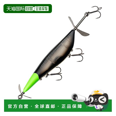 日本直邮JACKALL Rippin' Pod 110mm 爱尔兰黑