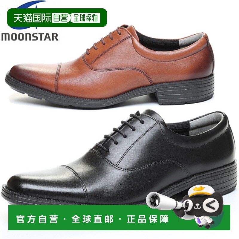 日本直邮Moonstar 鞋 BW4601 男士商务鞋 BALANCE WORKS