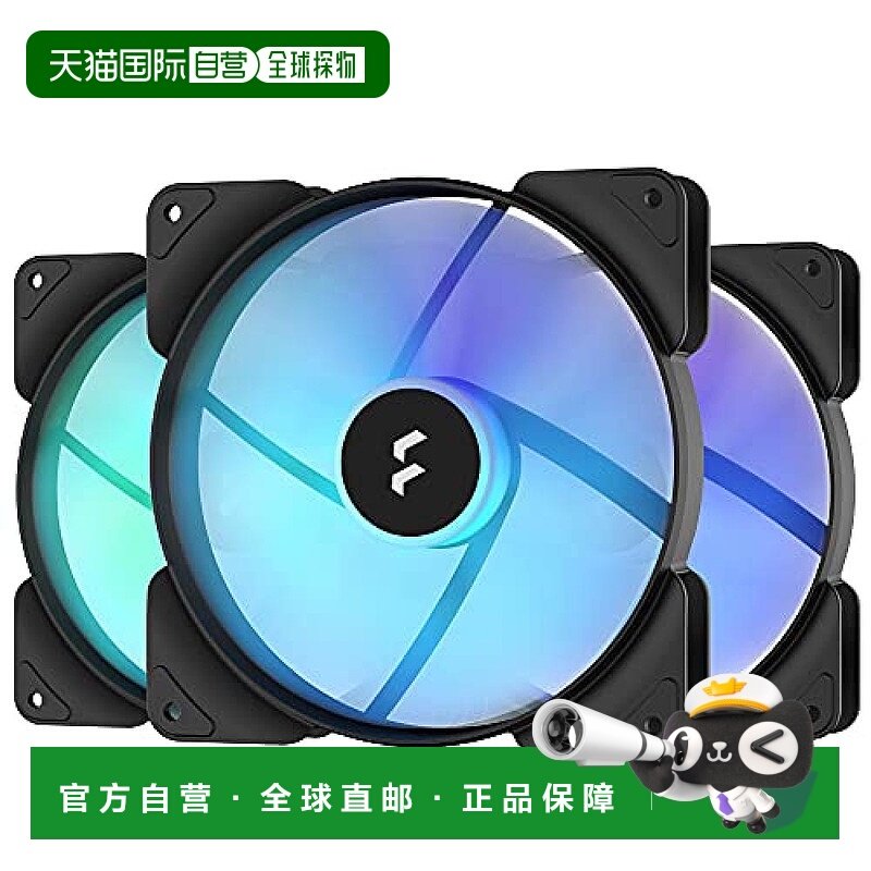 【日本直邮】Fractal Design电脑机箱散热器Aspect 14 RGB 黑色3