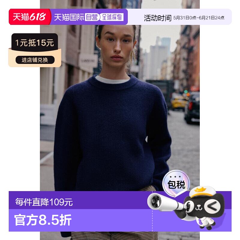 日本直邮Zara纯色针织毛衣长袖针织衫