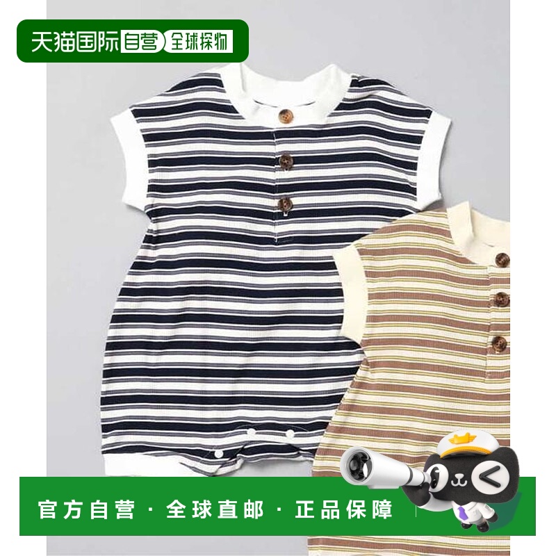 1h可退 日本直邮官方授权 BREEZE 【Bpop】多色条纹连衣裙宝宝