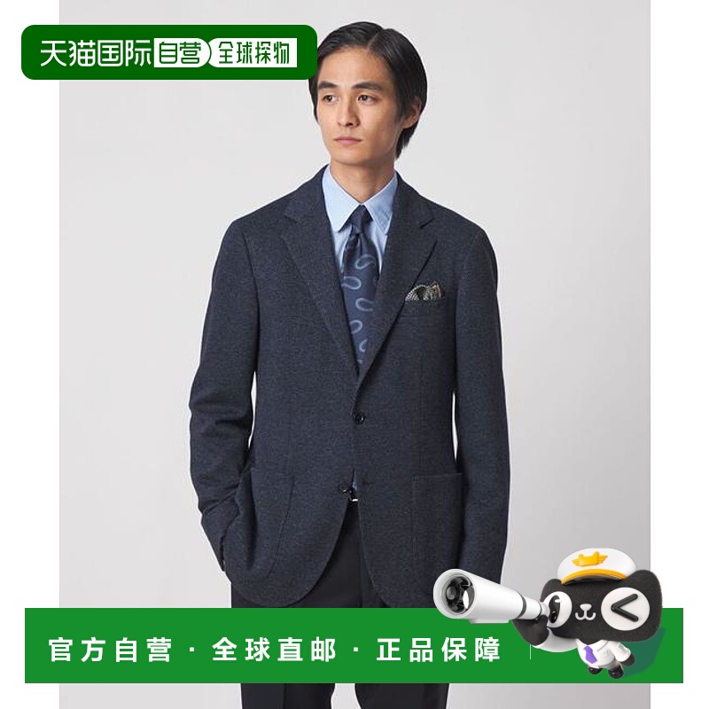 1h可退 日本直邮UNITED ARROWS 斜纹针织单排两粒扣西装外套 COMF