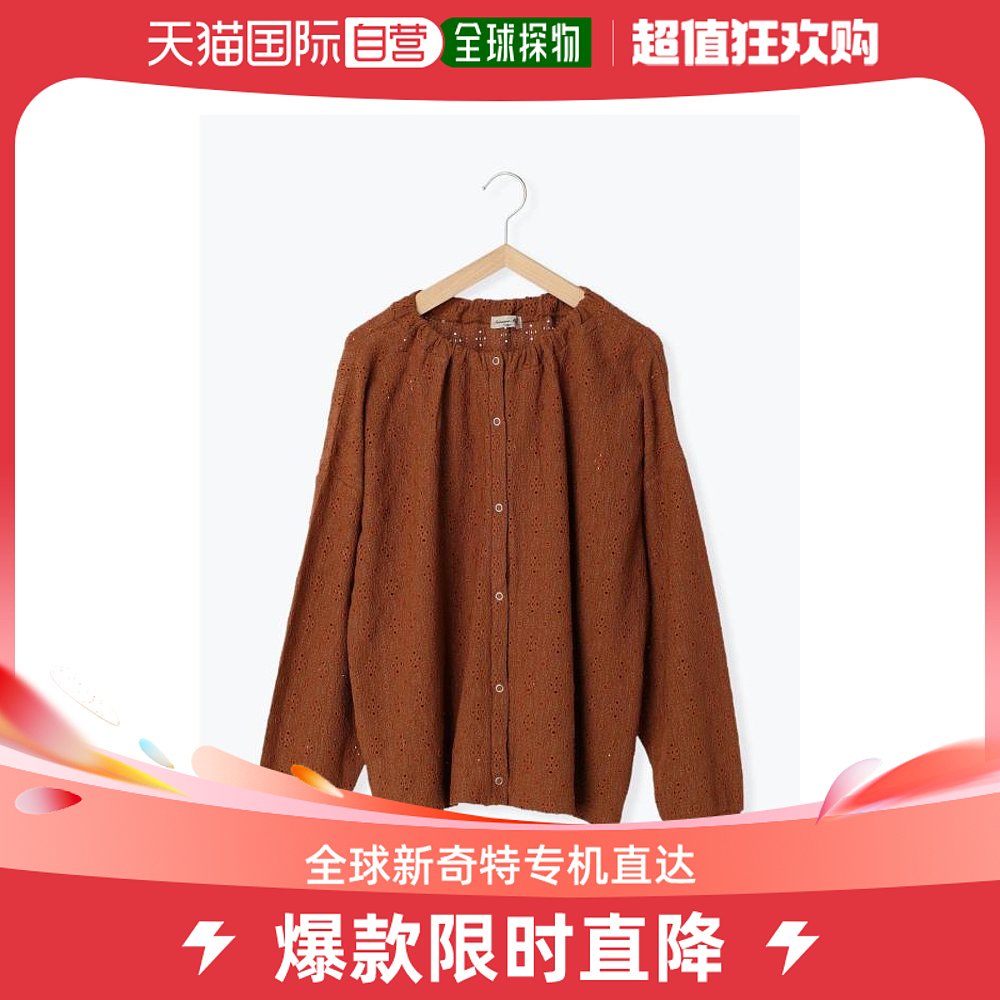 日本直邮Samansa Mos2 女士浪漫蕾丝镂空开衫 春夏轻盈透气 舒适