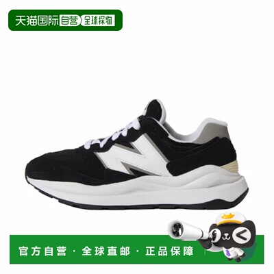 日本直邮new balance-New Balance 57/40 M5740 CB D男士运动鞋：