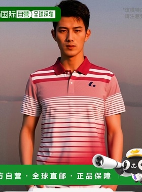 日本直邮LUCENT UNI 比赛衬衫红色网球 XLP8361 短袖