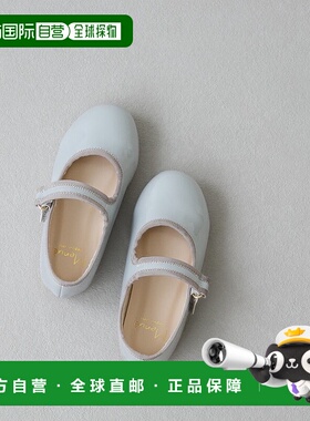 日本直邮Menue 儿童圆头搭扣鞋 [ME8623BC02197]