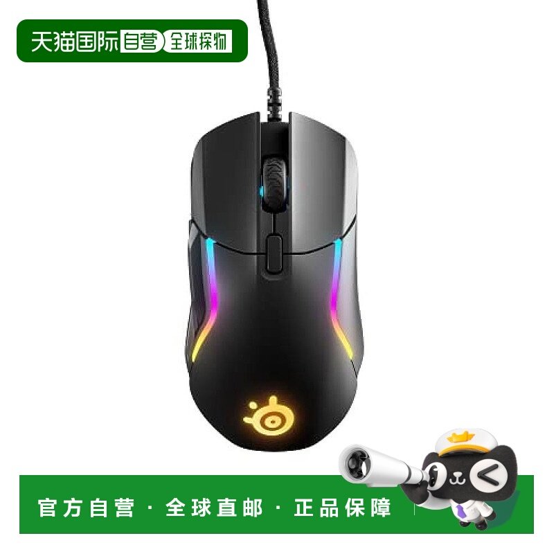 【日本直邮】赛睿 电竞游戏电脑用鼠标 有线型 防水防尘62551