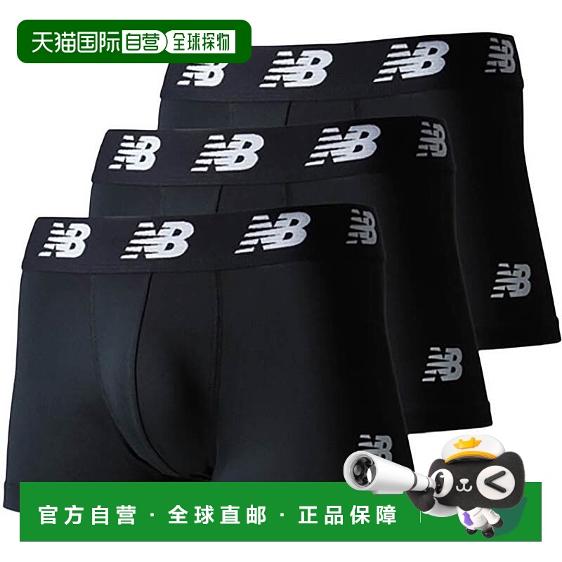 日本直邮New Balance  男士优质平角裤 3 英寸前开合 3P 服装内衣