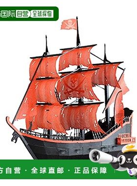 【日本直邮】kawada玩具河田纸造小型红色海盗船PN-148玩具模型摆