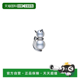 日潮跑腿MIKIMOTO御木本Akoya珍珠银质猫图案胸针可爱创意