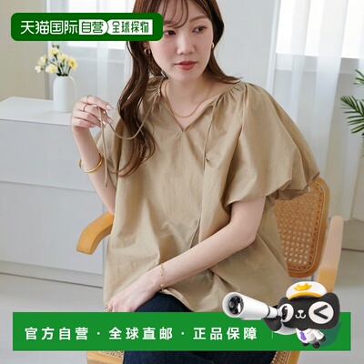 日本直邮Discoat 女装 前後兩穿氣球袖罩衫式襯衫 DCZ1061404A003
