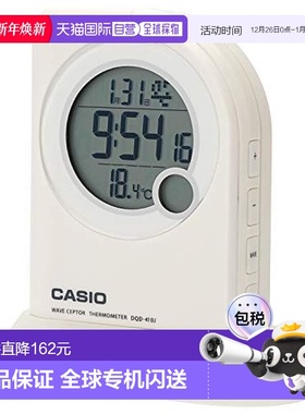 【日本直邮】CASIO闹钟无线电波白色数码手电筒功能温度DQD-410J-