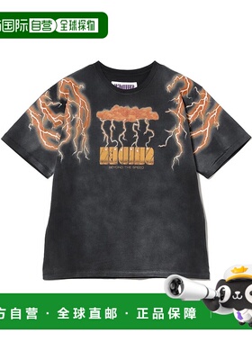 1h可退 日本直邮SHIDEN 男装 落肩闪电图案 宽松纯棉T恤 11081457