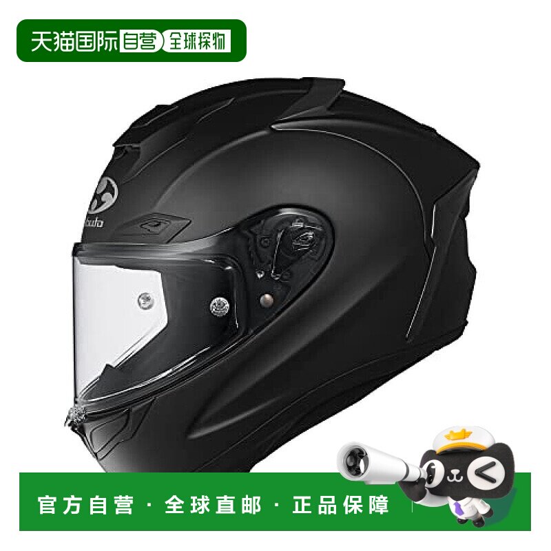 【日本直邮】Ogk Kabuto摩托车头盔安全盔骑行轻便3C认证机车