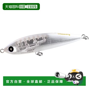 【日本直邮】Shimano禧玛诺 鱼饵Topwater175F FB XU-T17T010 N白