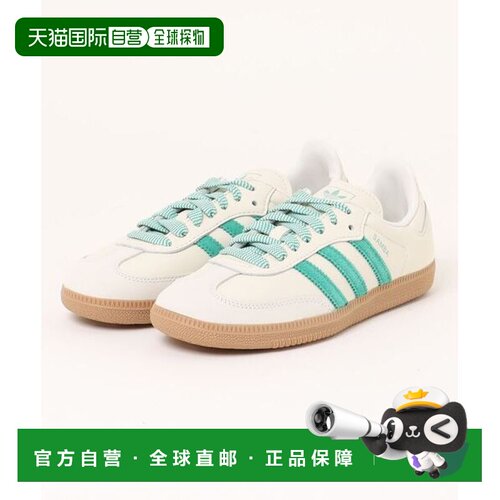 日本直邮adidas originals SAMBA OG 时尚舒适薄底 耐磨 低帮 板