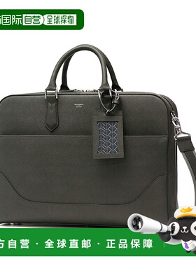 日本直邮 PELLE MORBIDA Capitano 商务包 2WAY 通勤单肩 B4 A4 M