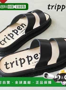 日本直邮[LEHMANN-WAW231]trippen LEHMANN 双带凉鞋/牛皮