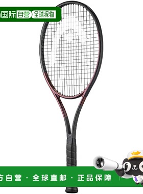 日本直邮 空拍Head Prestige PRO 2023 网球拍刚性 236103 仅框架