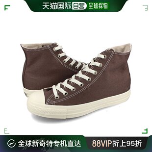 自营｜CONVERSE STAR ALL High 匡威 All Star 男