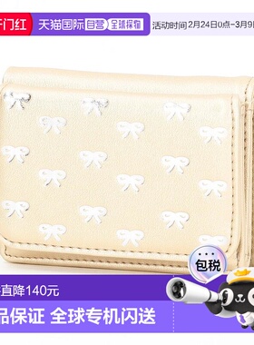 1h可退 日本直邮Casselini 女士迷你三折钱包 1189110400064