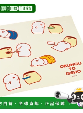 【日本直邮】Skater斯凯达 大块午餐巾 52x52cm 文具 KB56-A