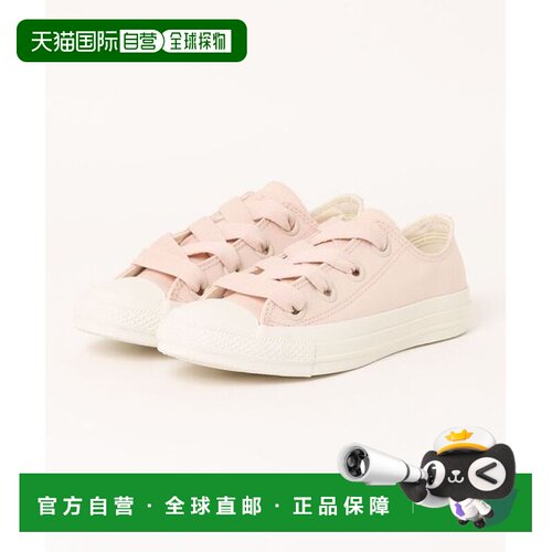 日本直邮Converse All Star Big Eyelets FS OX 舒适柔软 耐磨 低