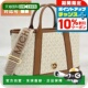 Kors KORS 手提包女装 日本直邮Michael 品牌 MICHAEL LUISA 印度