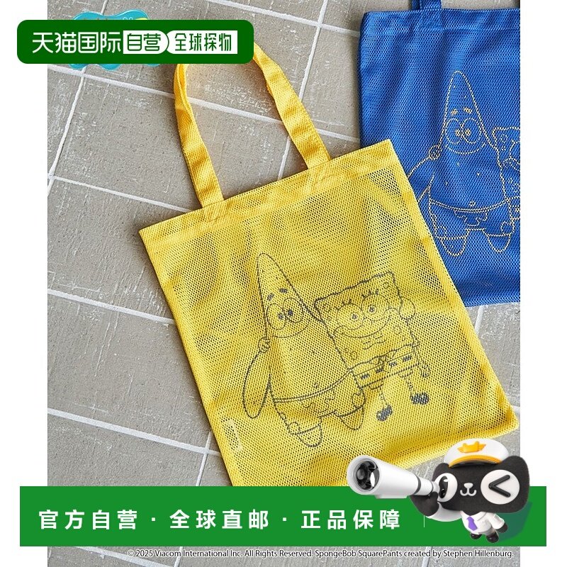 日本直邮coen 海绵宝宝特别款网眼托特包 [CO3322AW015833]