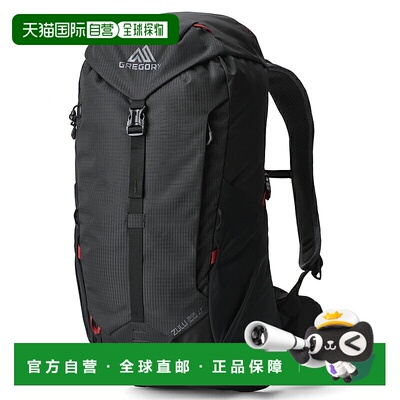 日本直邮GREGORY 背包 ZULU 28 LT