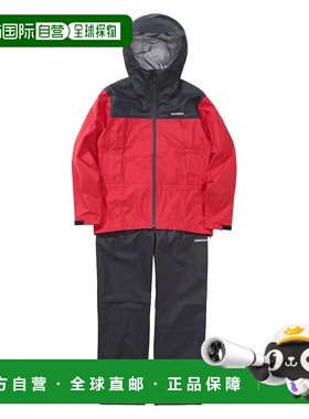 日本直邮Shimano Wear 三层雨衣 红色 XL RA-047X