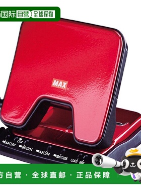【日本直邮】Max手动两孔打孔器 35张同时打孔 红色DP-35T/R
