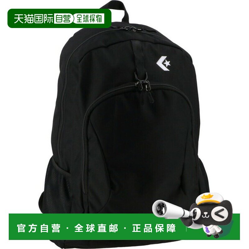 日本直邮匡威 D-Pack LL 多功能运动包 C2664010-1900