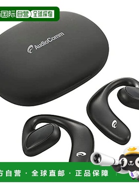 【日本直邮】Ohm欧姆 蓝牙空气耳机/不塞耳 黑色 HP-W600N