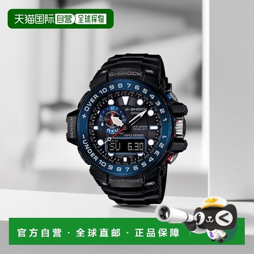 日本直购CASIO卡西欧G-Shock 男士黑色圆表盘手表GWN-1000B-1BJF