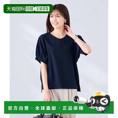 日本直邮a.v.v 女装 接触凉感UV防护V领短袖上衣 K2KHD51034