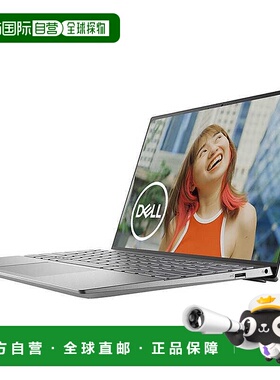 日本直邮戴尔 Inspiron 13 5320 MI553-CHHBC [铂银色]