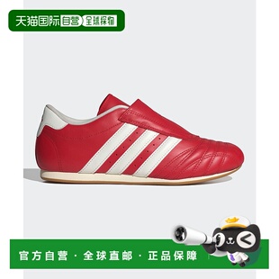 1h可退 日本直邮adidas 女士复古风薄底运动鞋 JS4020 红色 武道
