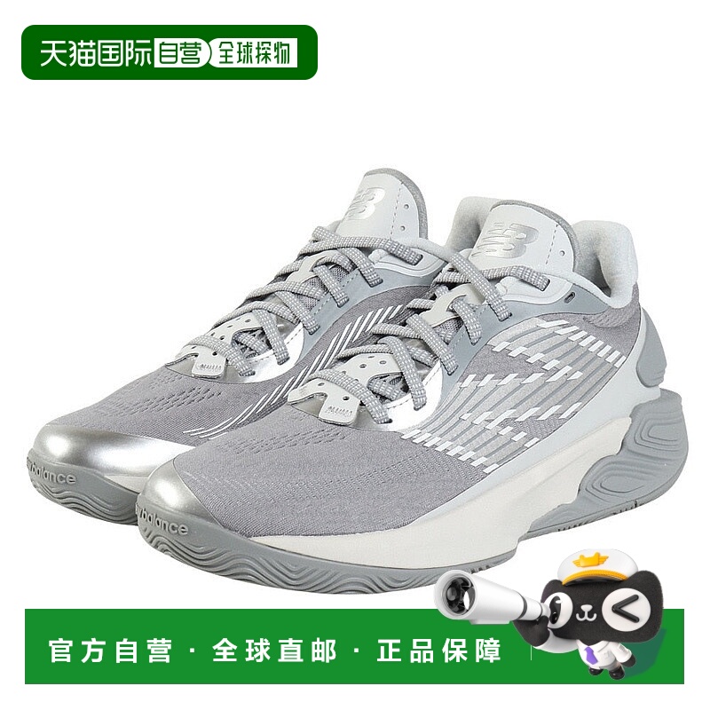 日本直邮New Balance 巴斯 TWO WXY V5 BB2WYGY5 2E 男士篮球鞋