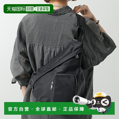 日本直邮MM6 KIDS Maison Margiela 儿童斜挎包日式斜挎包 M60820