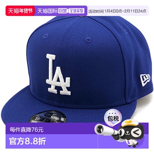 日本直邮New Era 帽子 洛杉矶道奇队 [14517902 SS25] 9FIFTY MLB