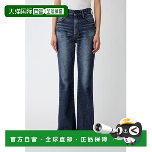 1h可退 日本直邮MOUSSY 女装 高腰弹力暗黑蓝牛仔 长款微喇裤 010